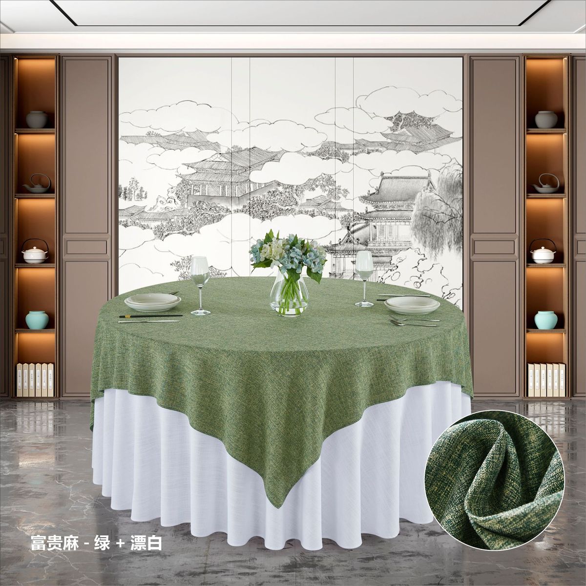 棉麻亚麻酒店桌布加厚纯色大圆桌布艺餐桌饭店宴会台布高级感桌布