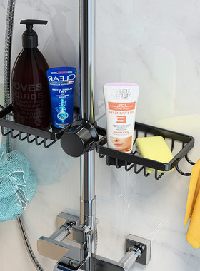 浴室淋浴杆花洒水龙头置物架托盘免打孔肥皂盒沥水卫生间收纳神器