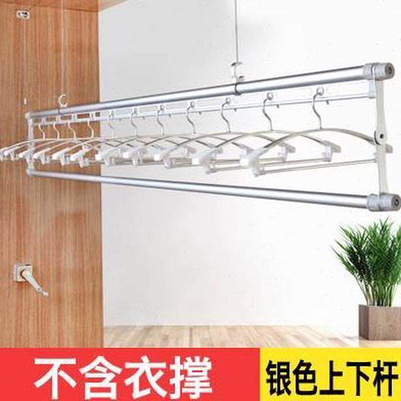 手摇晾衣架升降小阳台上下杆家用晾衣杆自室内单杆晒捍手动凉衣架