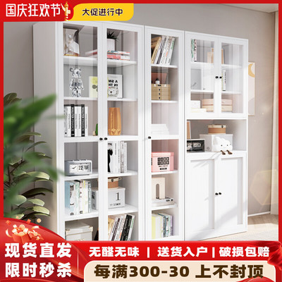新款家用钢制书柜防尘带玻璃门展示书架铁艺落地置物架收纳铁皮储