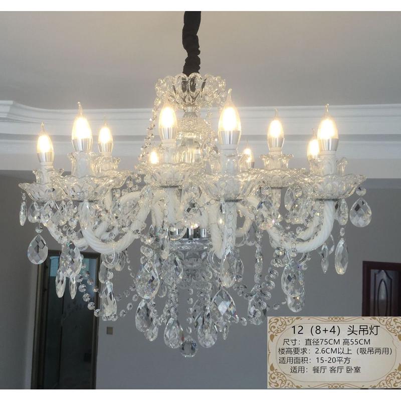 轻奢水晶吊灯美式客厅灯批发简约大气卧室灯奢华别墅酒店餐厅灯具