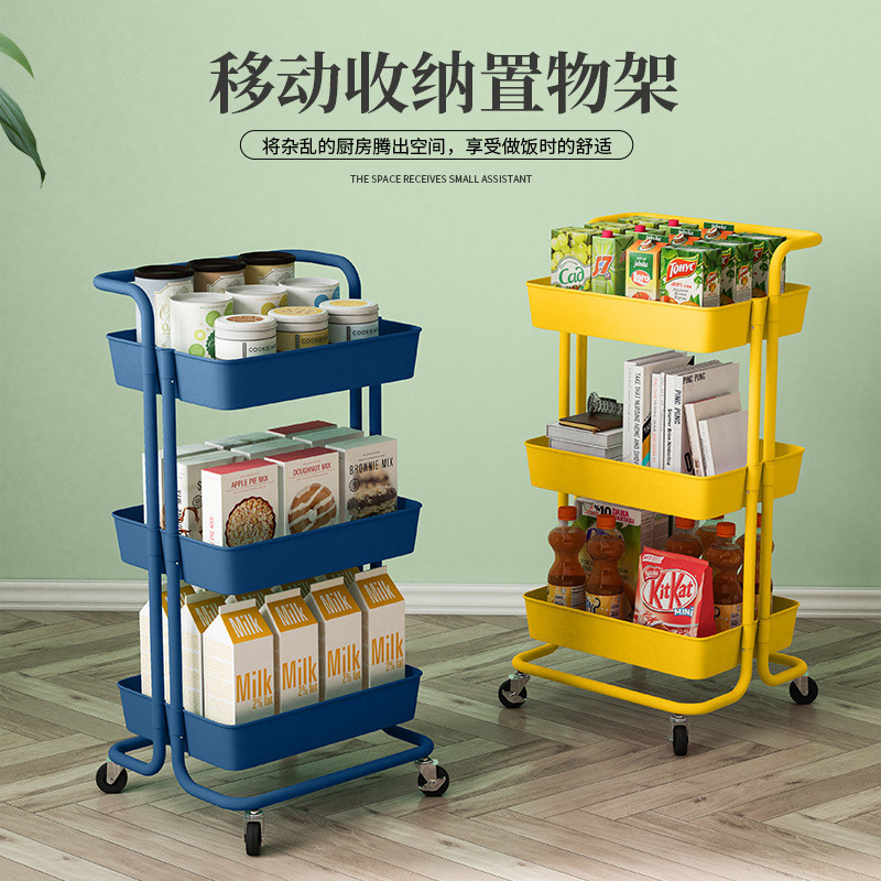 小推车置物架落地式卧室婴儿用品多层储物架浴室可移动收纳储物架