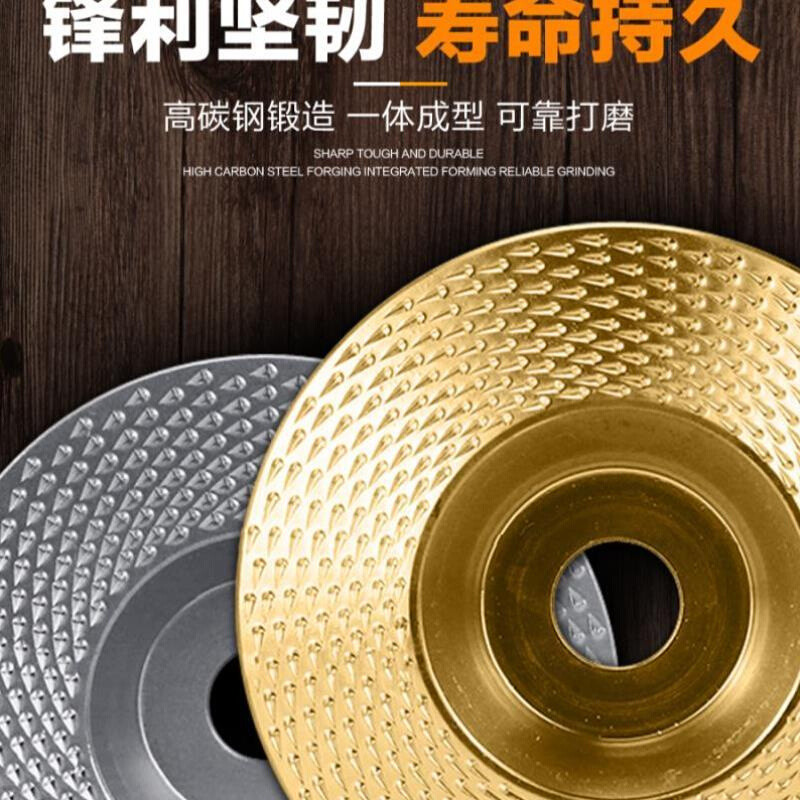 速发角磨机打磨抛光片木工刺盘轮链条锯片植绒砂纸百叶轮抛光打