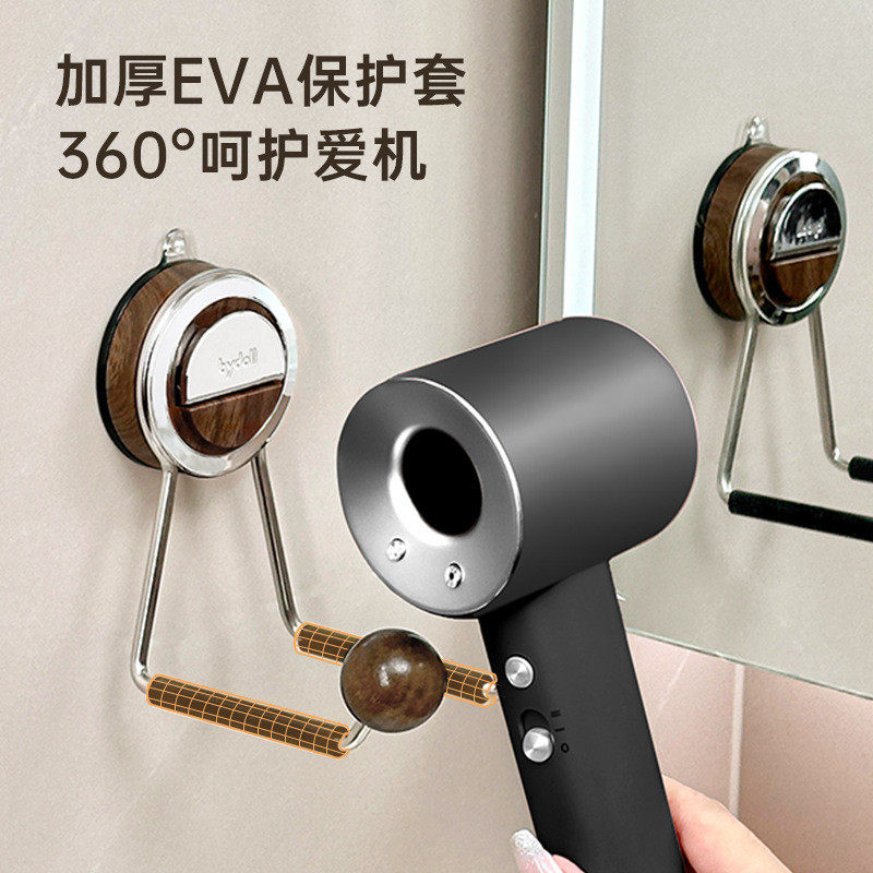 吹风机支架壁挂电吹风收纳挂架子吸盘风筒卫生间浴室免打孔置物架,家庭/个人清洁工具,吹风机置物架,淘宝优惠券,粉丝福利购,淘宝优惠卷