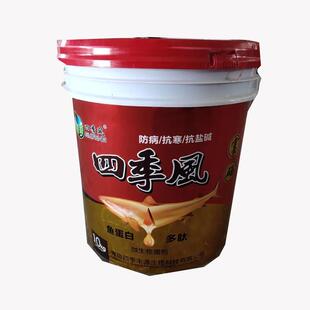 促硒鱼蛋白多肽酶解液生根壮苗保花促果抗逆富生长鱼蛋白