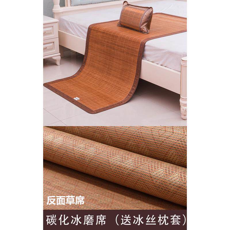 2023可折叠新款竹编凉席两面用一米五90x190年家用冰丝竹席夏季