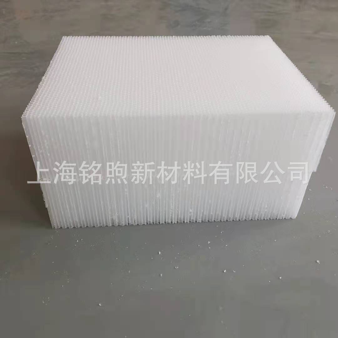 pp蜂窝板水刀垫板夹芯板6mm孔径尺寸塑料100mm复合