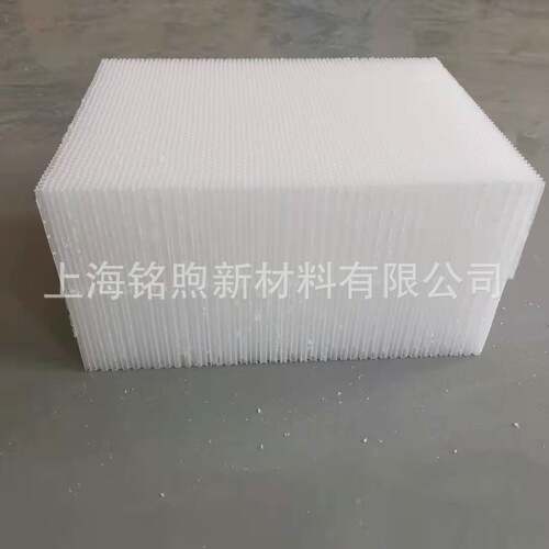 pp板蜂窝水刀垫板夹芯板6mm孔径尺寸塑料100mm复合