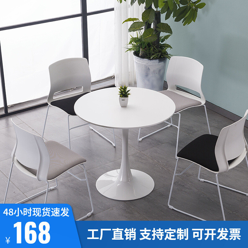 热销广州会客接待洽谈桌椅组合售楼处部小圆桌会议桌一桌轻奢椅四