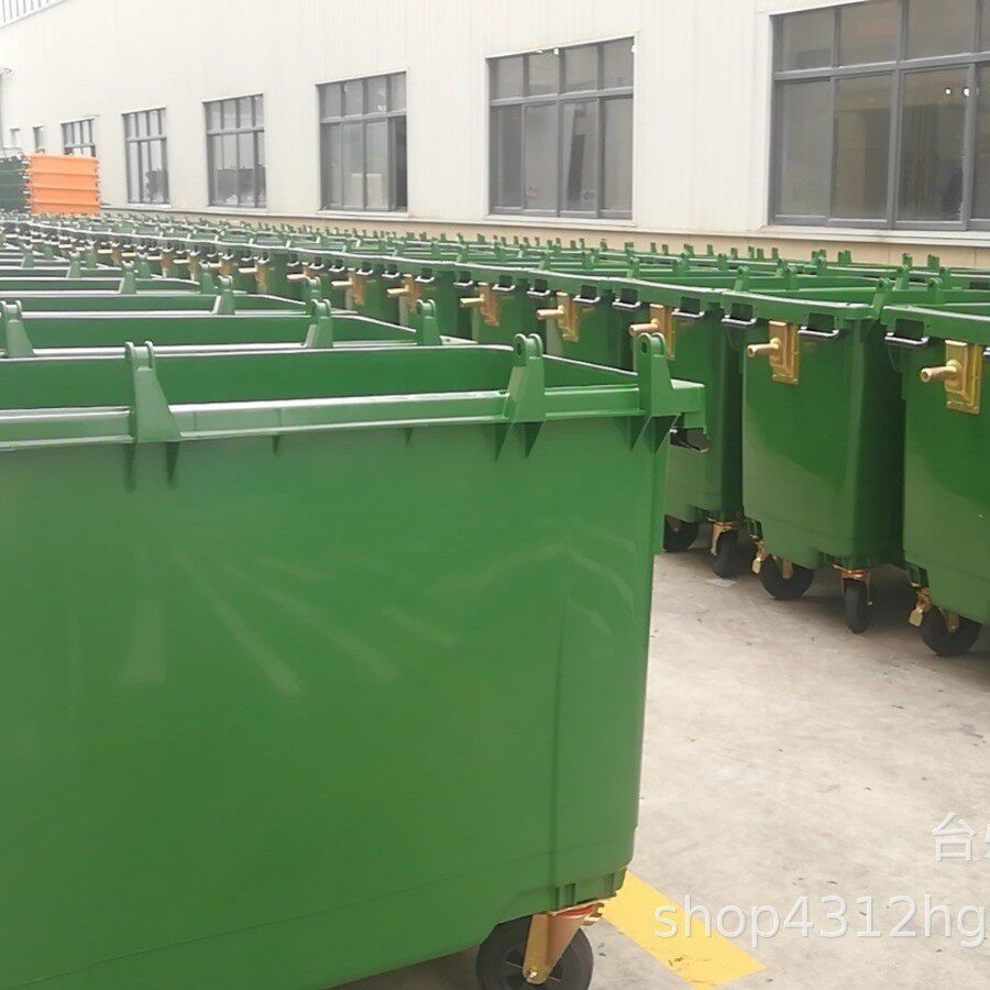 塑料加厚户外大号环卫660l带轮带盖垃圾桶市政物业1100升垃圾箱挂
