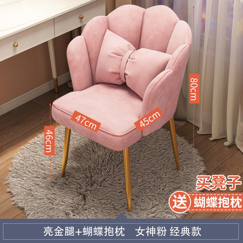 电脑椅家用舒适学生椅转椅化妆靠背大学宿舍学习久坐书房书桌椅子