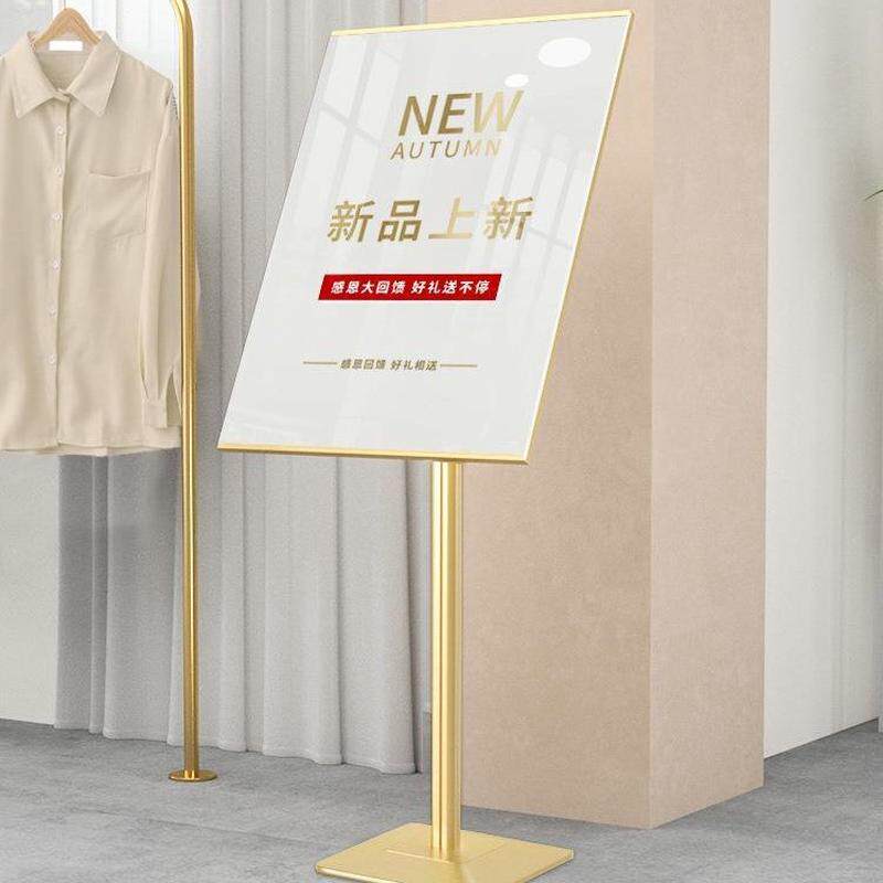 亚克力指示牌立式指引牌落地水牌导向牌展示架A4广告牌立牌展示牌