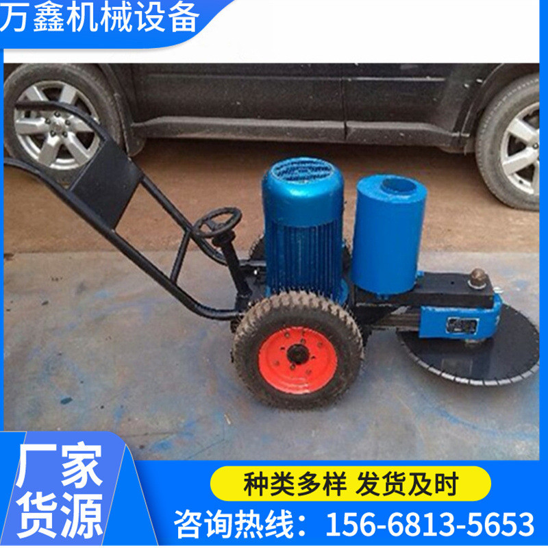 混泥土切桩机水泥柱切割机现货切圆形柱600型快速地面切桩机