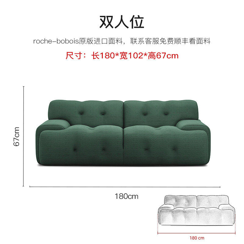 意式极简别墅设计师创意沙发组合布艺沙发客厅简约现代北欧小户型