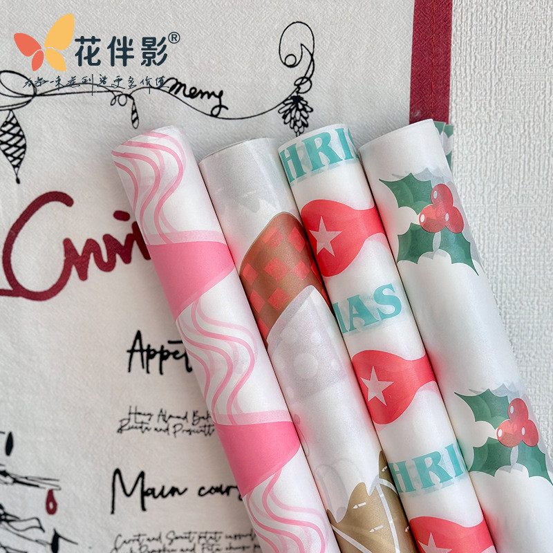 圣诞节雪梨纸平安夜苹果包装纸鲜花礼品包花纸花束花艺资材批发