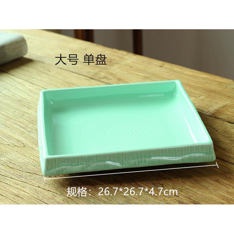青瓷正方浅盘中式瓷盘插花写景花器菖蒲绿萝水培盆高档陶禅意