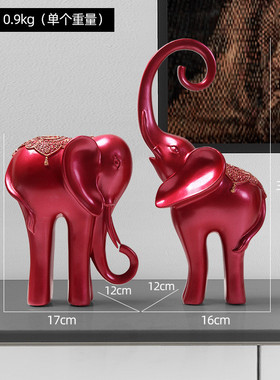 9v7t四口之家大象摆件轻奢客厅玄关电视柜酒柜家居装饰品一家四口