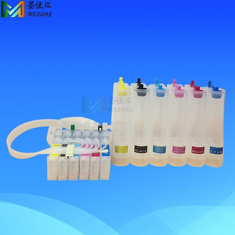 791R连供适用爱普A14301500W14004004打印机墨水盒芯片连供