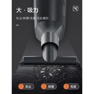热销 吸无线吸尘器大吸力家用小型手持强吸力便携 新品 随手亿力