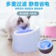 猫咪电动过滤饮水机宠物饮水器猫喝水器自动循环狗狗喂水器饮水碗