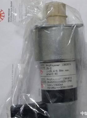 供应德国进口GEFEG-NECKAR减速机全型号系列优惠