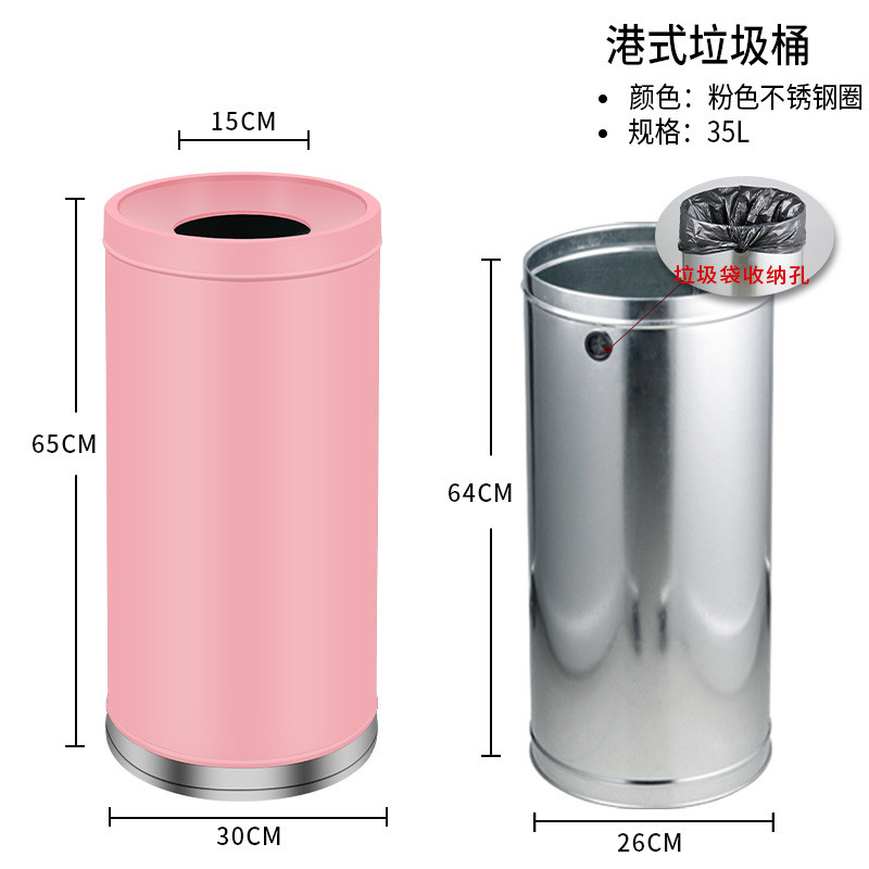 不锈钢垃圾桶商场商用大号无盖立式大容量酒店餐厅圆形座地港式桶