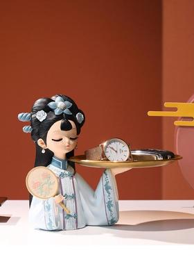 唐装古风钥匙首饰收纳女孩托盘家居装饰品乔迁装饰新婚礼物摆件