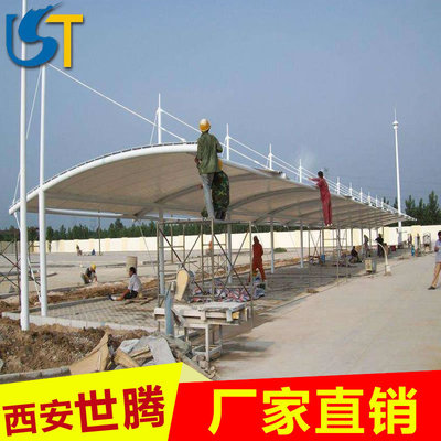 陕西膜结构停车棚汽车棚户外景观棚充电桩停车场钢结构张拉膜遮雨
