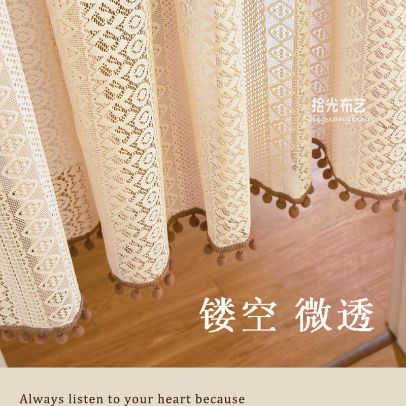 米色蕾丝门帘镂空ins飘窗窗帘短帘隔断奶油复古法式半帘免打新款