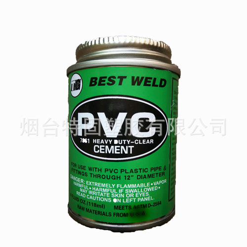 cpvc胶粘剂
