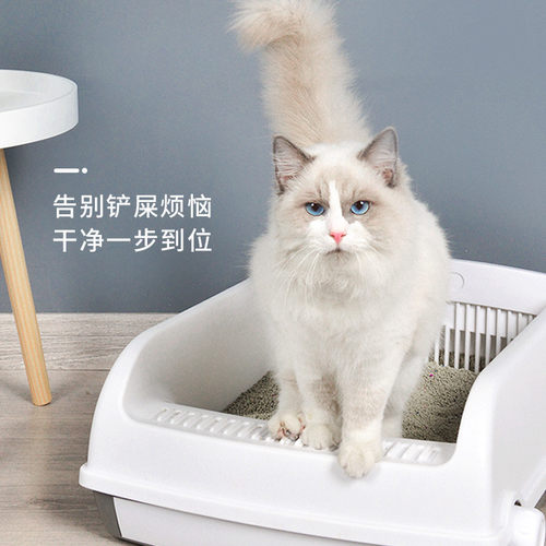宠物猫咪半自动猫砂盆清洁除臭猫厕所大号宠物拾便器铲屎器防外溅