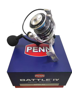 penn/奔乐矶钓轮四代dx海钓纺车轮全金属大物直柄杆海洋船钓决战