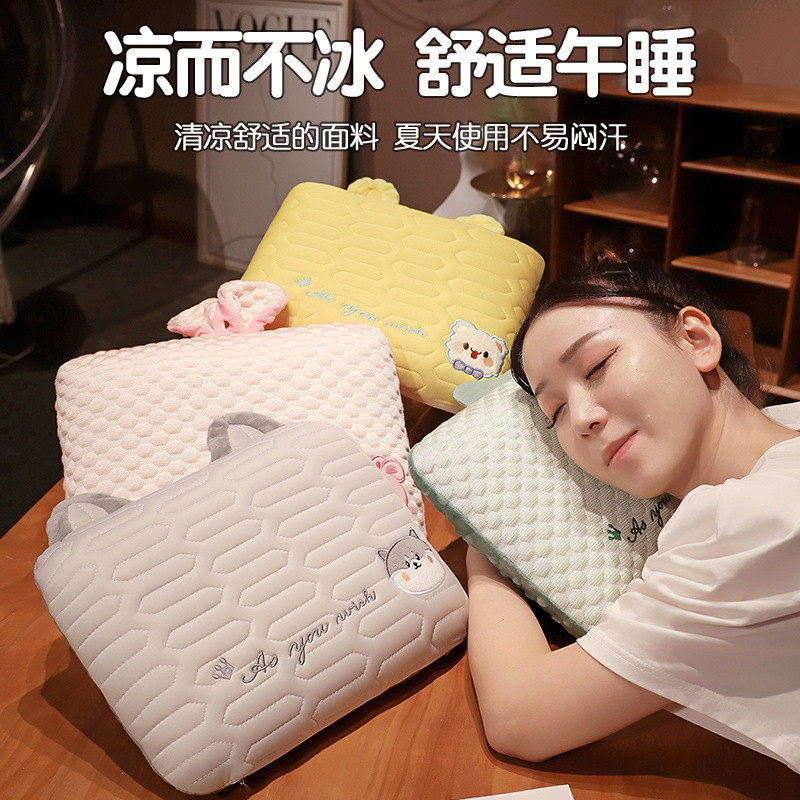 冰丝午睡枕办公室午休神器趴桌子睡觉抱枕学生趴睡小枕头儿童趴枕,居家布艺,午睡枕,淘宝优惠券,粉丝福利购,淘宝优惠卷