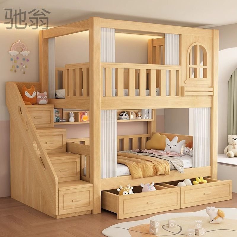 z2上下铺双层床两层实木双人儿童床高低子母床互不打扰上下床姐,家装主材,卫浴五金组合套装/挂件套餐,淘宝优惠券,粉丝福利购,淘宝优惠卷