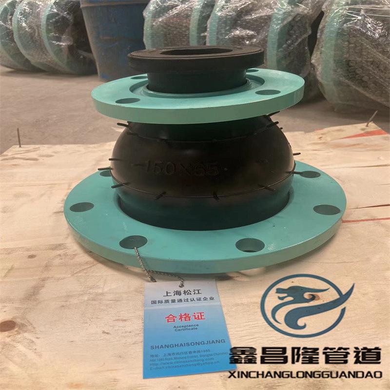 热销工厂供应kxt接头曲挠异径橡胶接头dn150*80变径橡胶可报价