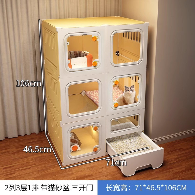 占地猫砂盆一体猫厕猫别墅猫窝猫舍猫屋猫咪家用室内不猫笼子猫笼