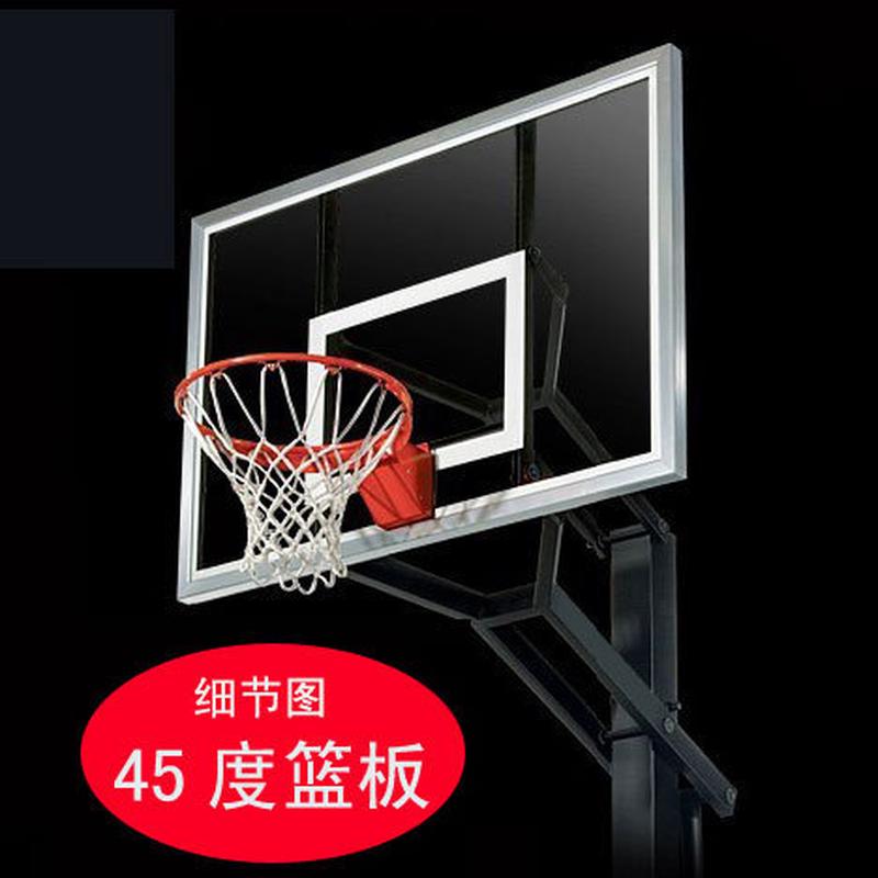 m.dunk地埋式篮球架可调节升降成人标准高度投篮架户外训练篮球框