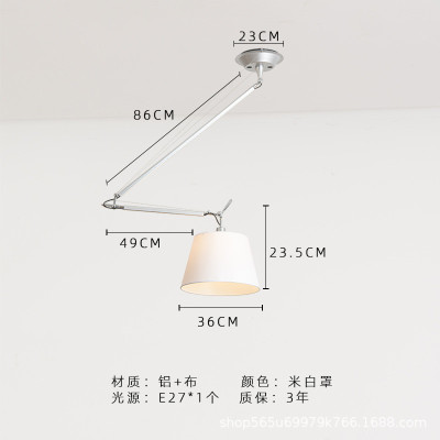 可移位吊灯餐厅办公室灯具书房北欧简约旋转设计师单头吸顶装饰灯