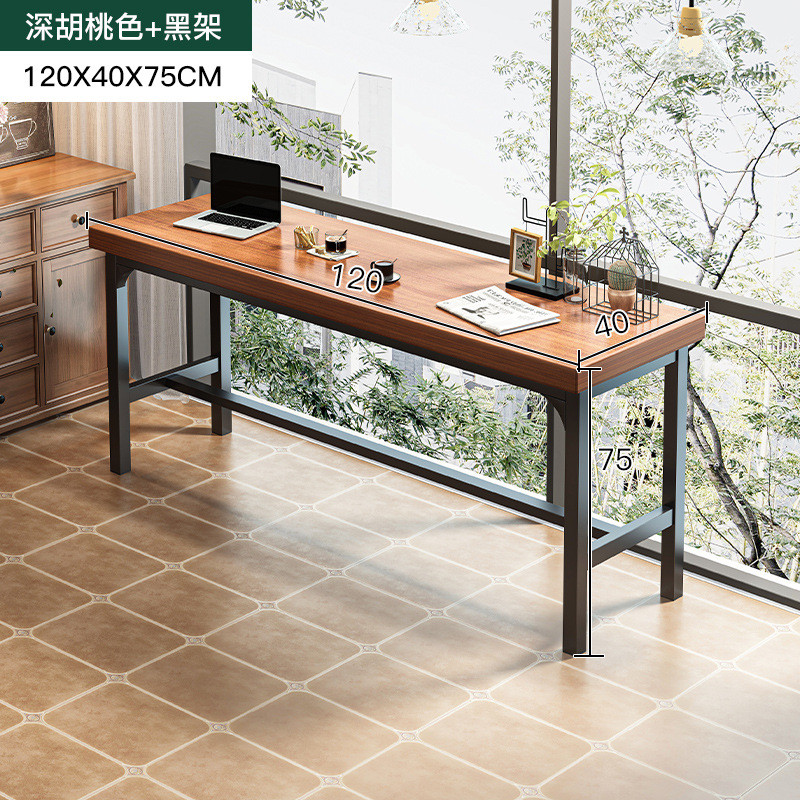 阳台窄条桌椅双人长条书桌靠墙吧台桌靠窗一体式家用长桌子工作台
