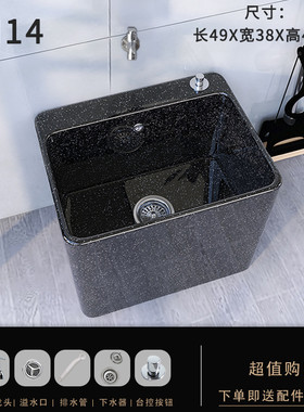 HF2X陶瓷拖把池黑色卫生间洗拖把地盆户外拖布池家用阳台墩