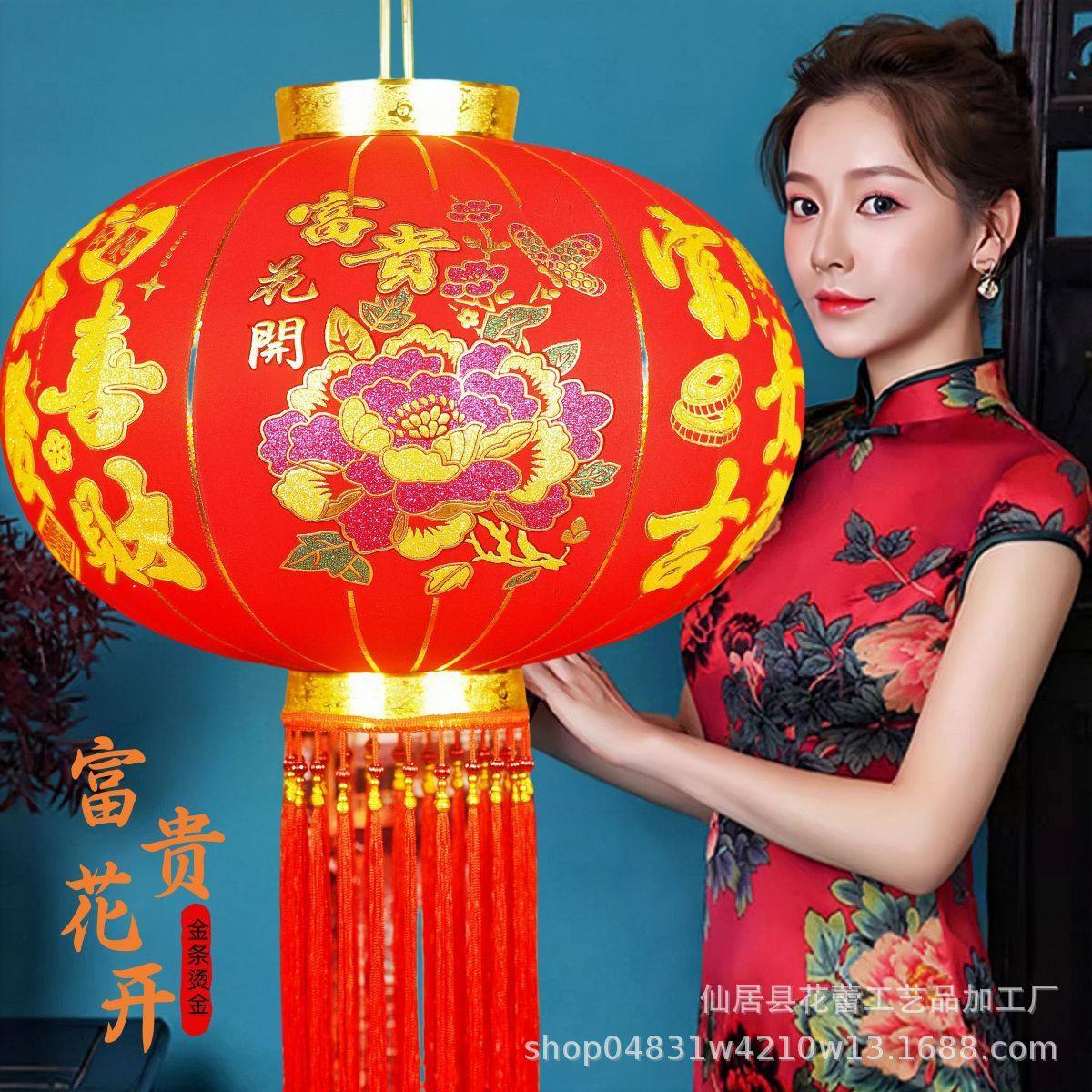 新年大红长杆灯笼春节过年植绒布挂饰阳台户外大门口喜庆装饰灯笼,节庆用品/礼品,灯笼,淘宝优惠券,粉丝福利购,淘宝优惠卷
