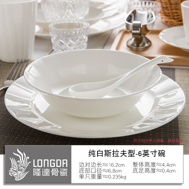 i6cv折扣店双耳碗大号纯白汤面碗家用唐山陶瓷碗泡面碗微瑕