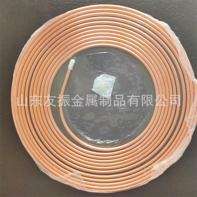 生产蚊香盘铜管12.7x0.8mmtp2紫铜管脱油紫铜铜管脱脂方管