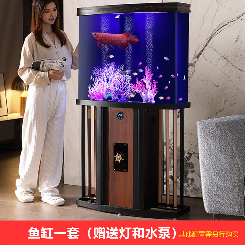 屏风鱼缸流水摆件客厅玄关生态中小型亚克力公司水族箱造景金鱼缸