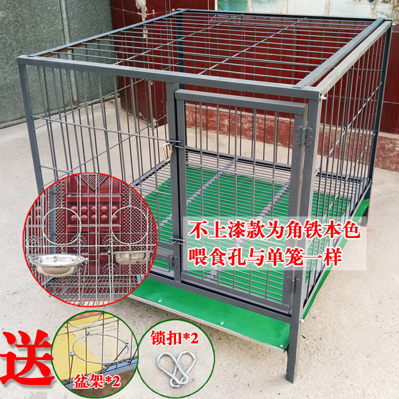 角铁钢筋狗笼大型犬繁殖笼加固牧马金毛高加索实心种犬笼室外德