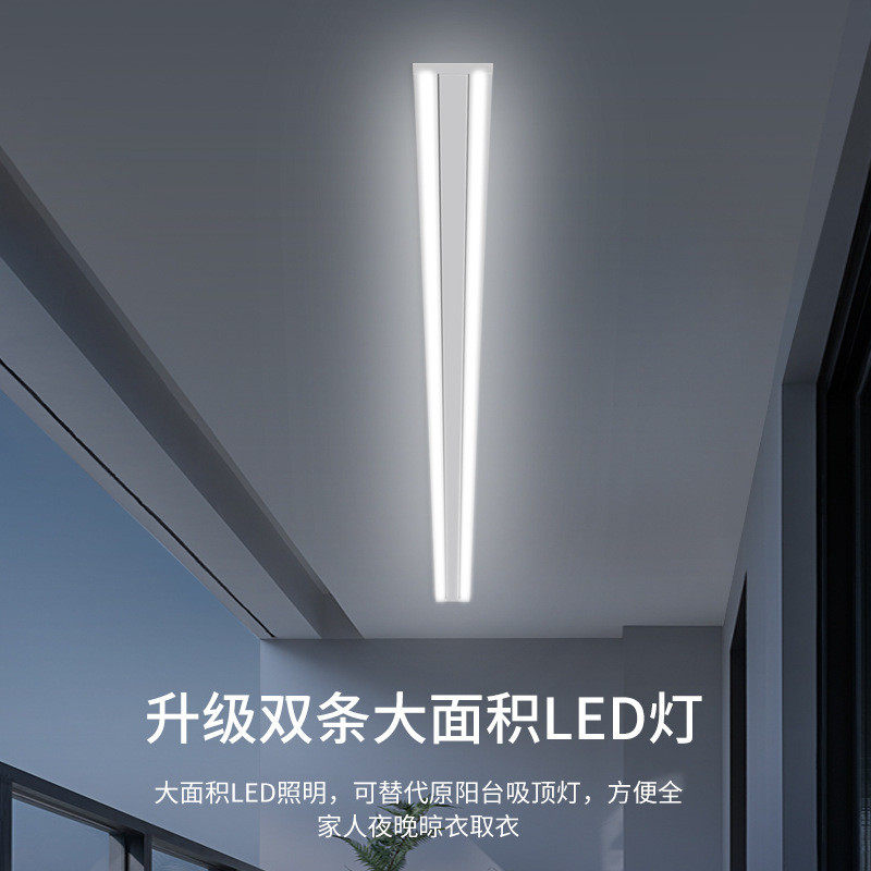 热销隐藏式晒衣架双杆电动晾衣架阳台智能升降晾衣杆电动遥控自动