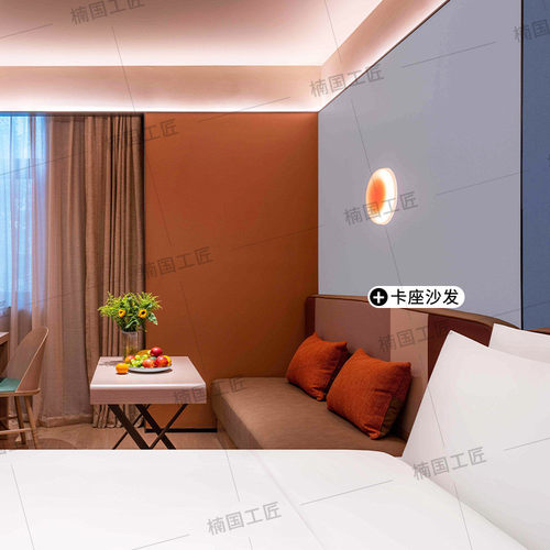 桔子水晶酒店宾馆标间全套公寓设计客房床箱头家具定制翻新改造
