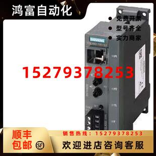 议价6GK5101 1LDIE媒介转换器6GK51011BC00 1BC00 2AA3西门子X101