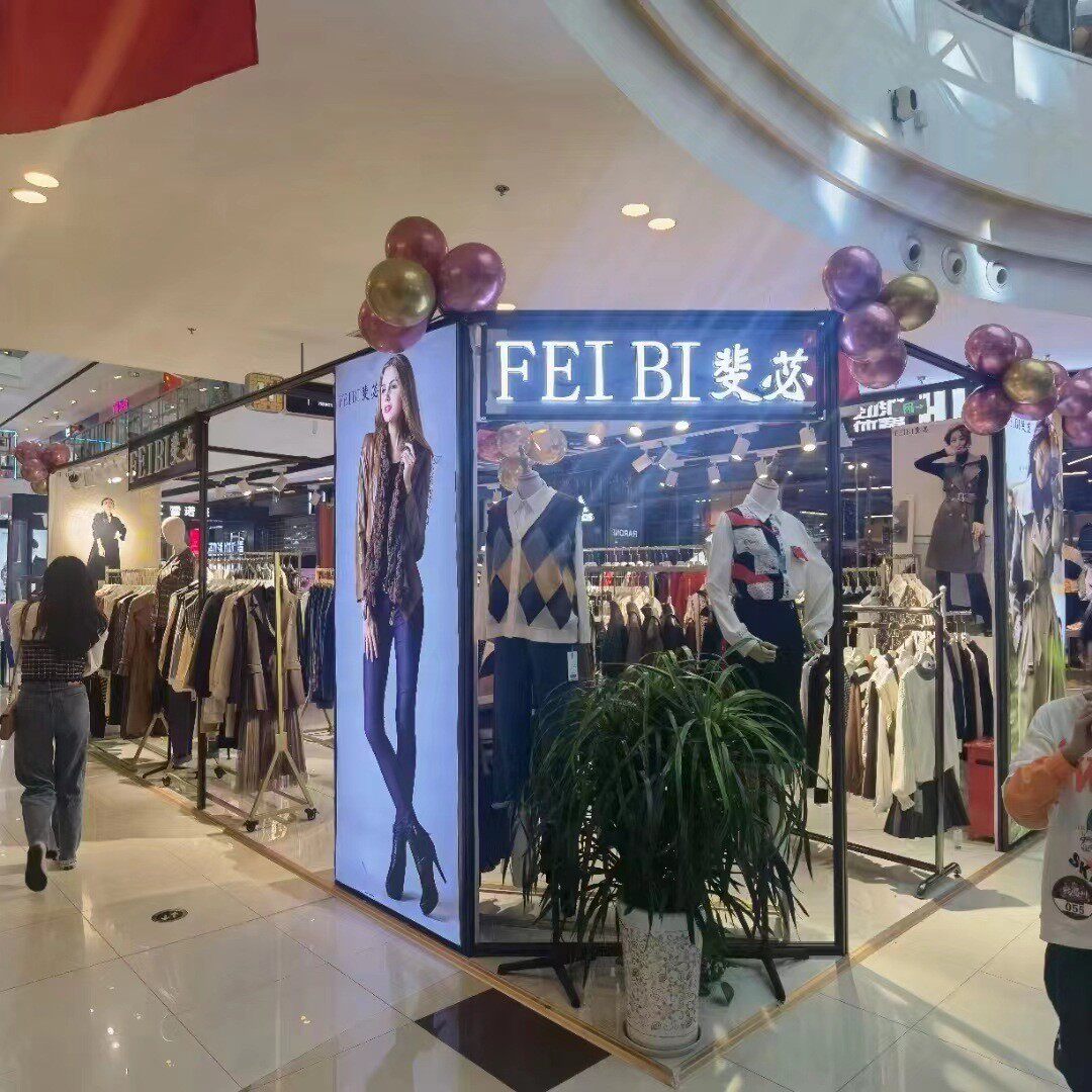 热销商场快临时展架多经展位发光特卖展位闪搭建桁架