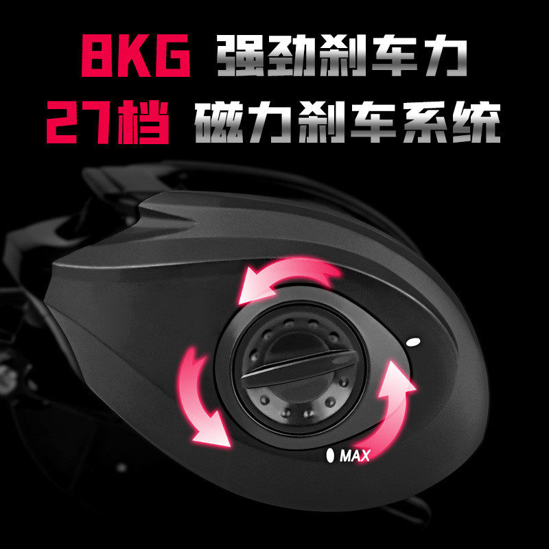 得渔线轮路亚水滴轮微物远投渔轮打黑鱼轮雷强泛用趣水滴轮批发